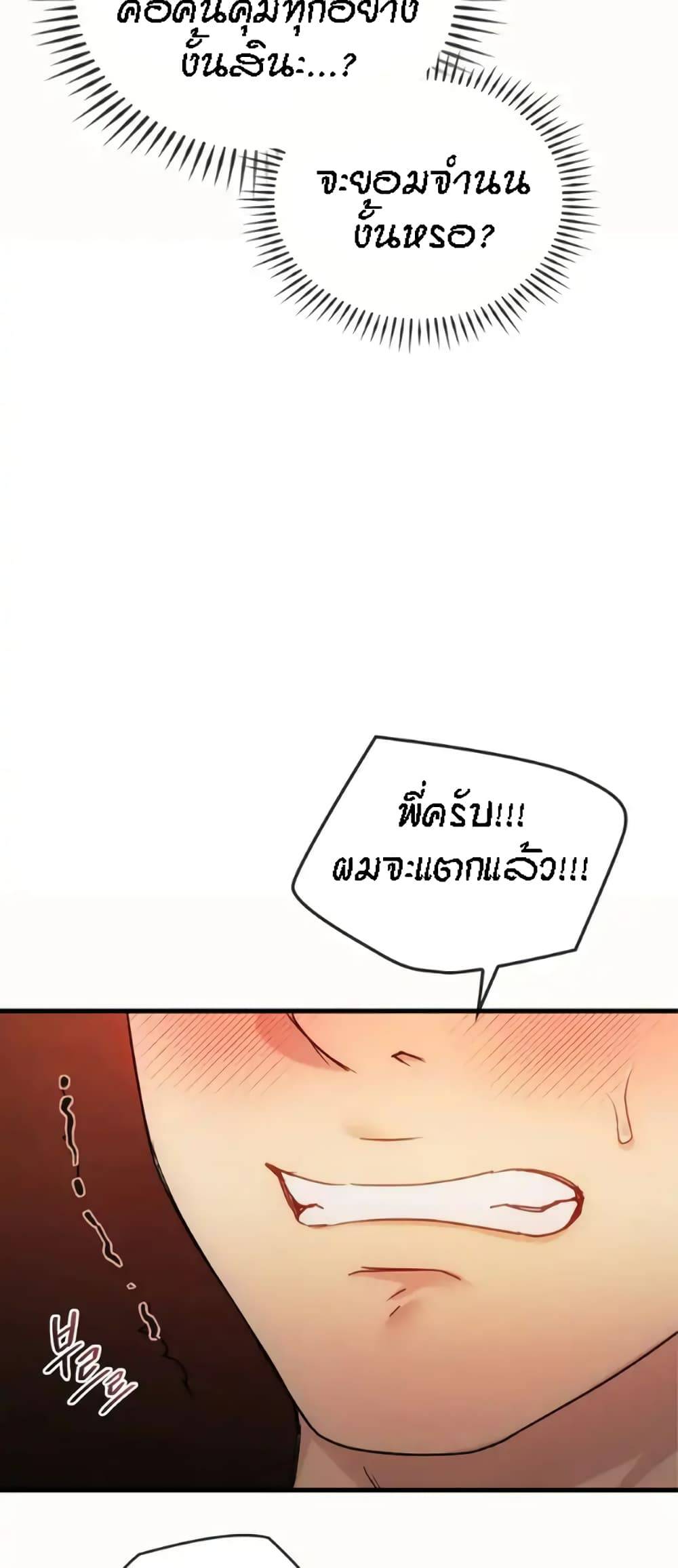 0050.jpg
