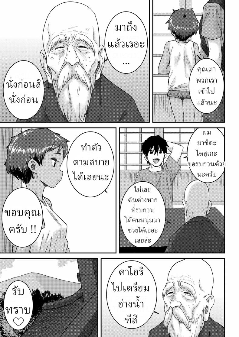 0005.jpg