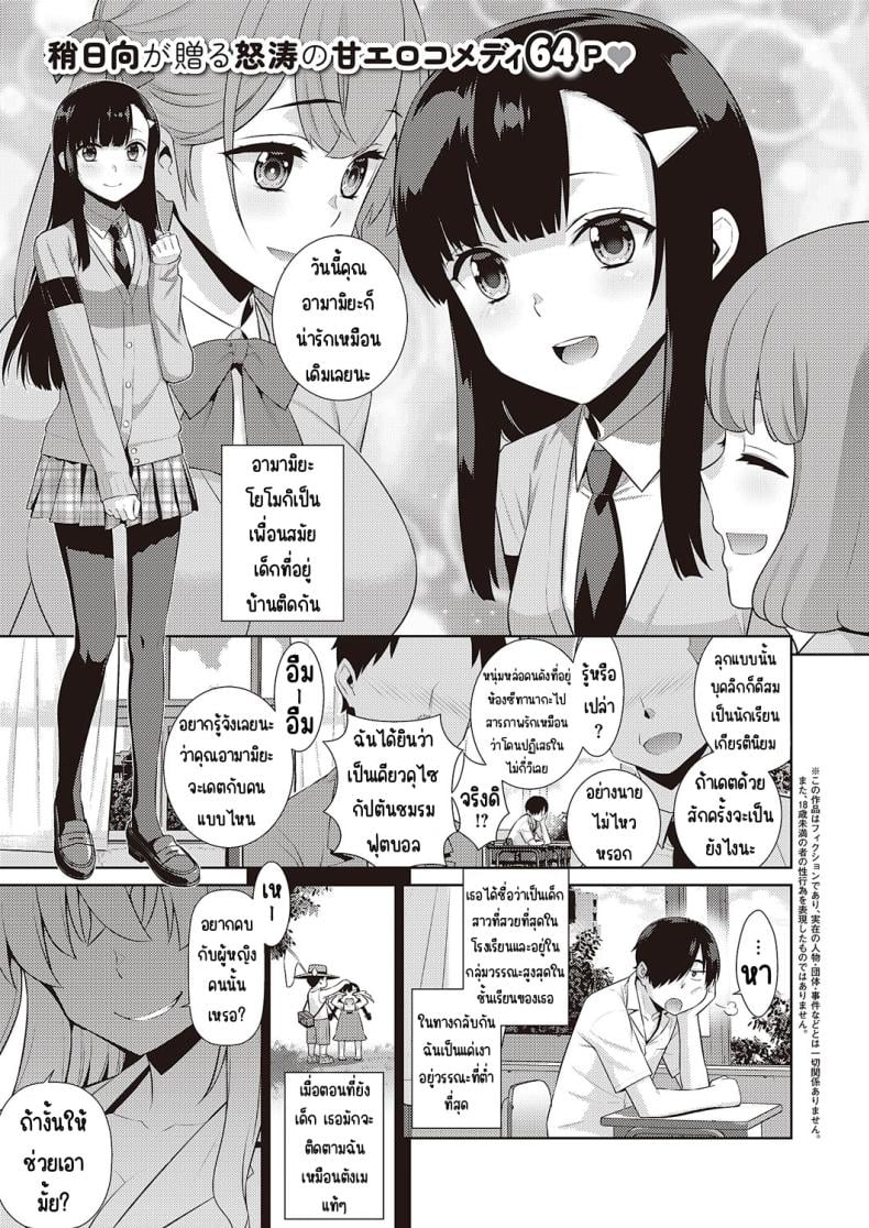0003.jpg