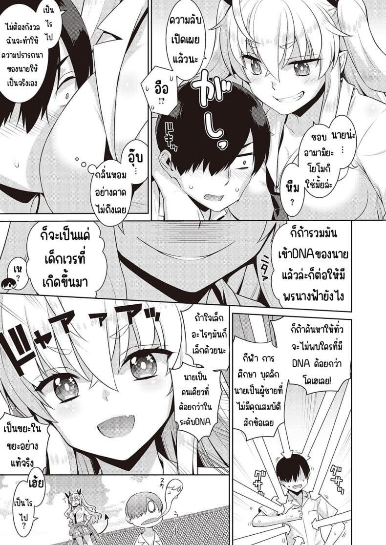 0011.jpg