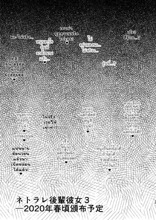 0055.jpg