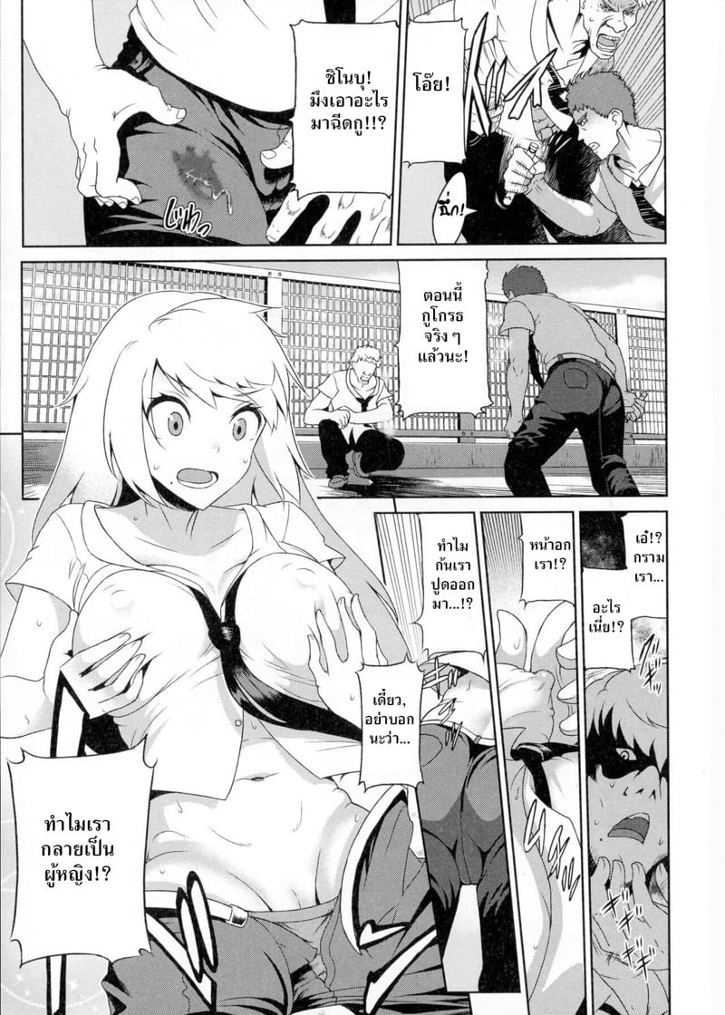 0003.jpg