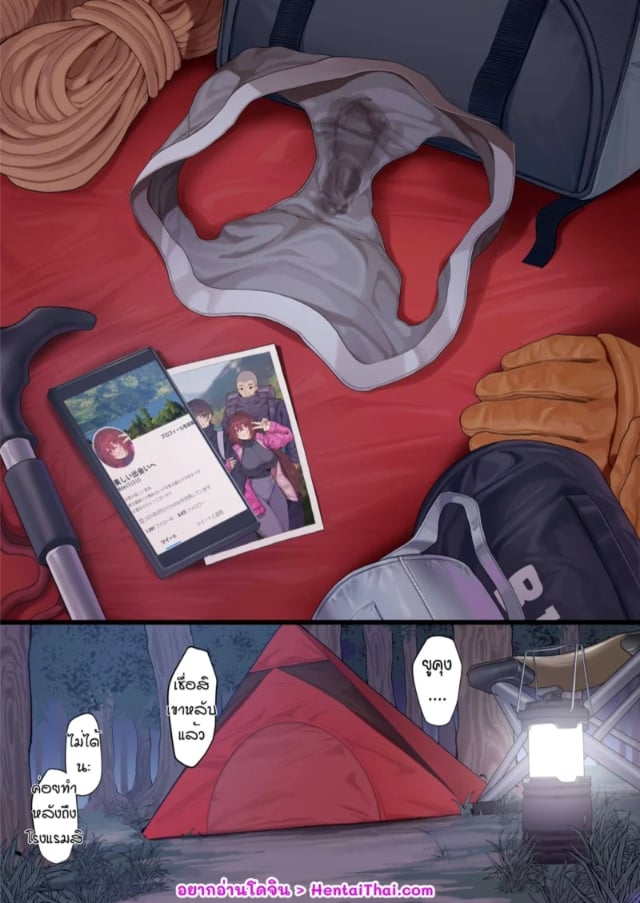 0001.jpg