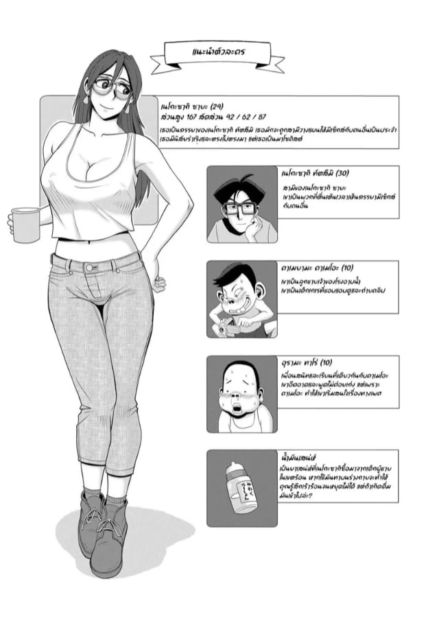 0002.jpg