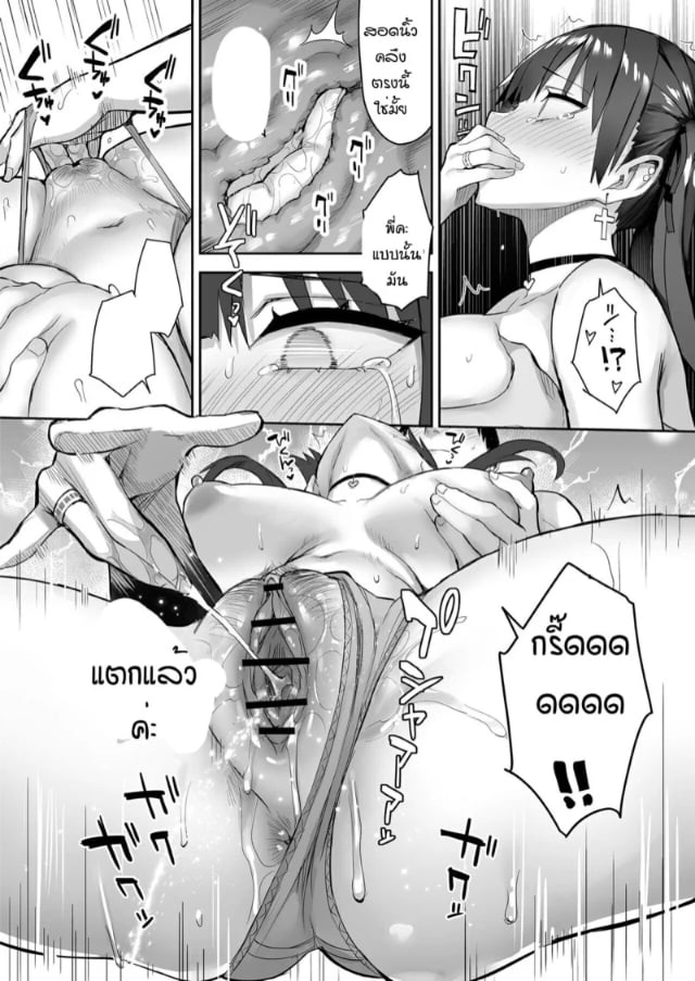 0012.jpg