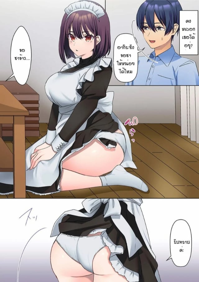 0006.jpg