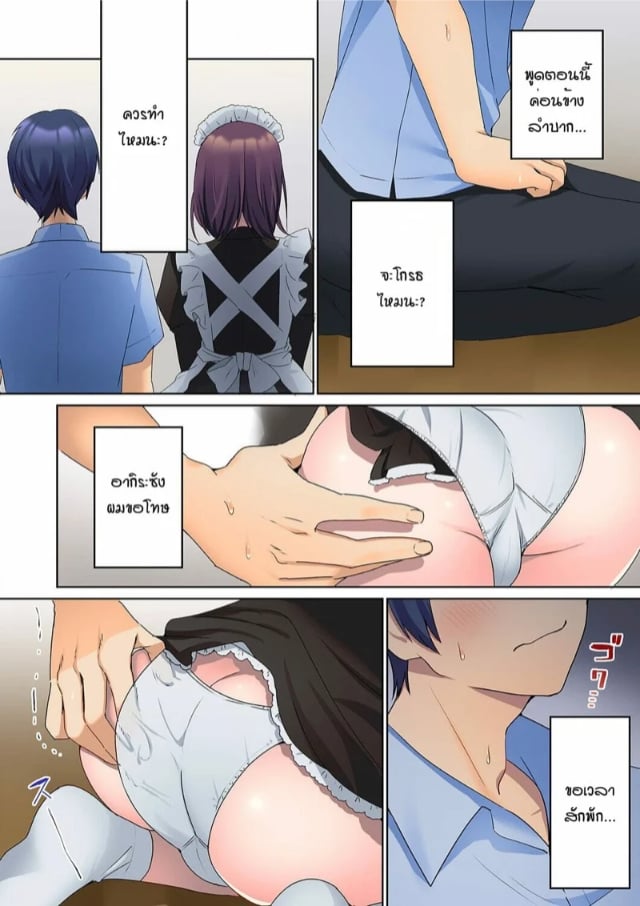 0008.jpg