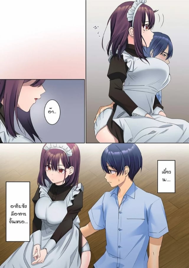 0009.jpg