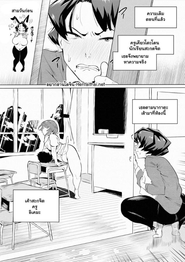 0001.jpg