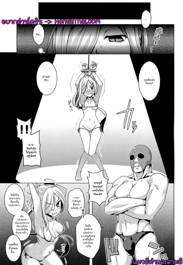 0002.jpg