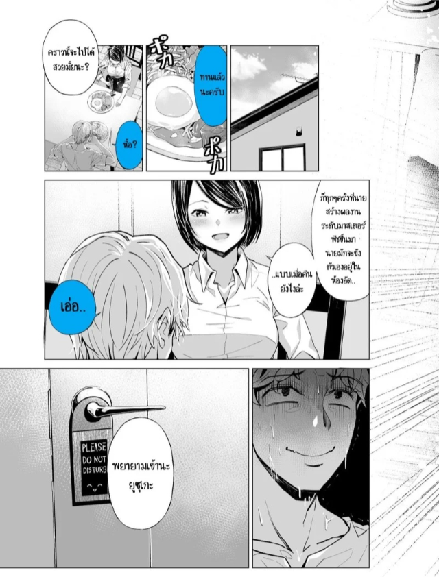 0015.jpg