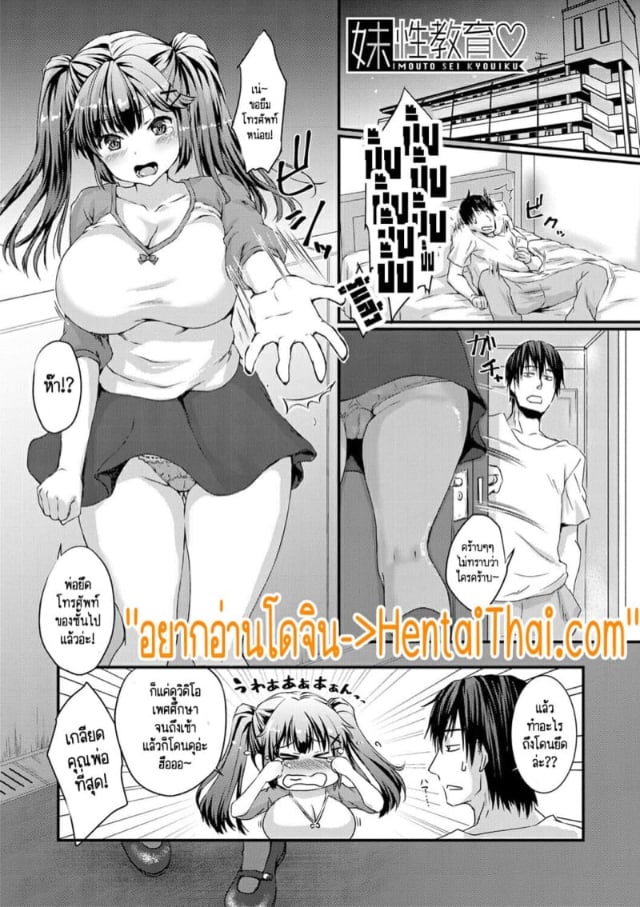 0003.jpg
