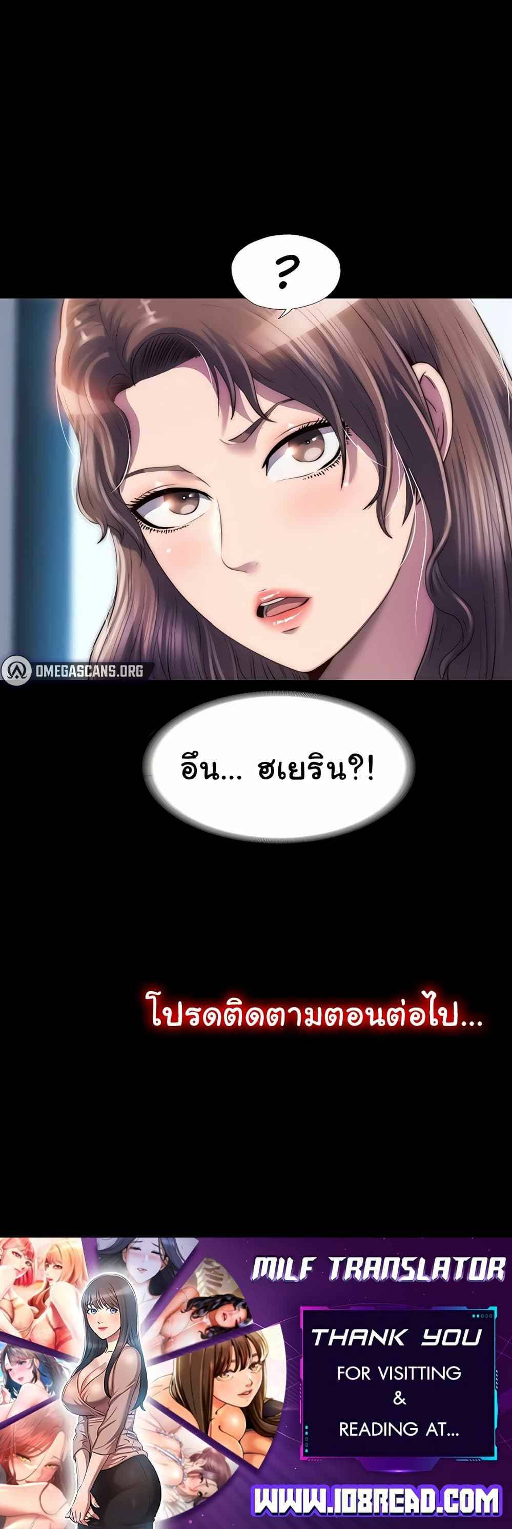 0006.jpg