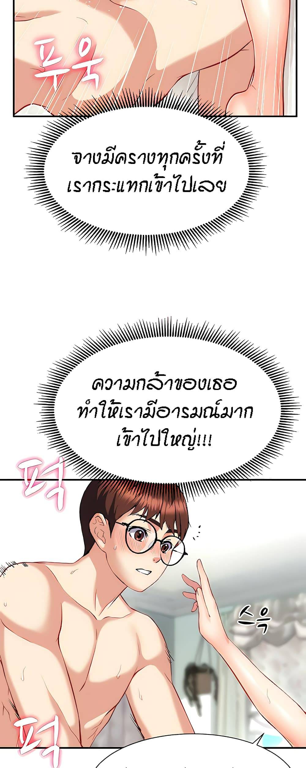 0004.jpg