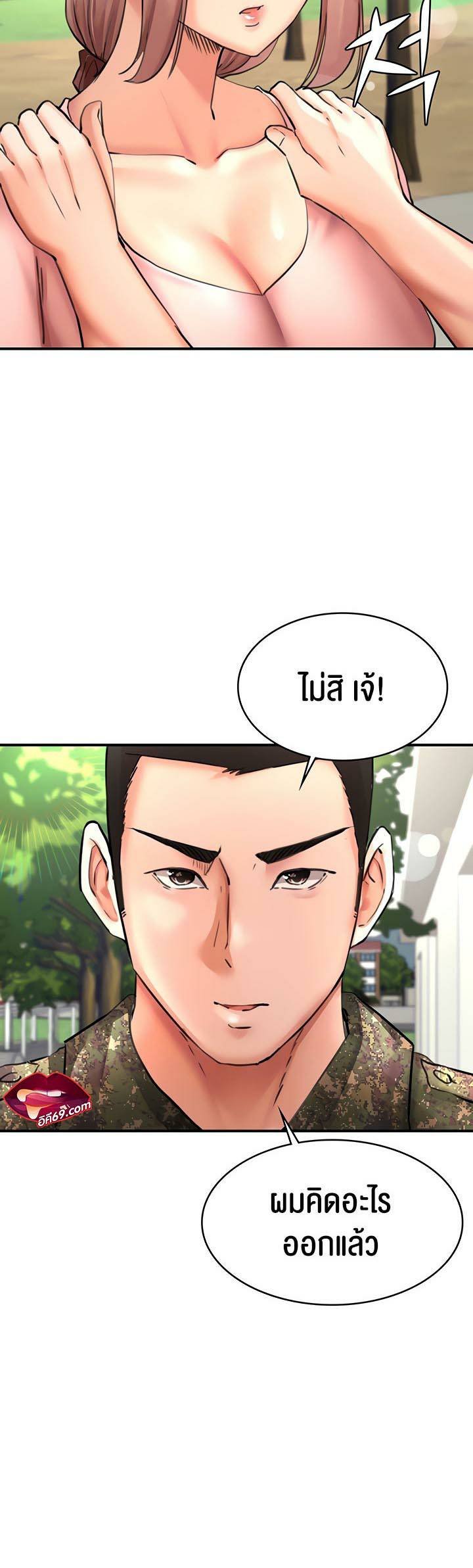 0006.jpg