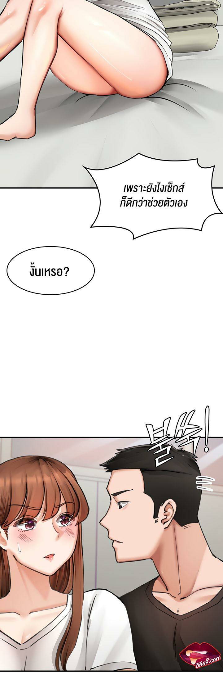 0040.jpg