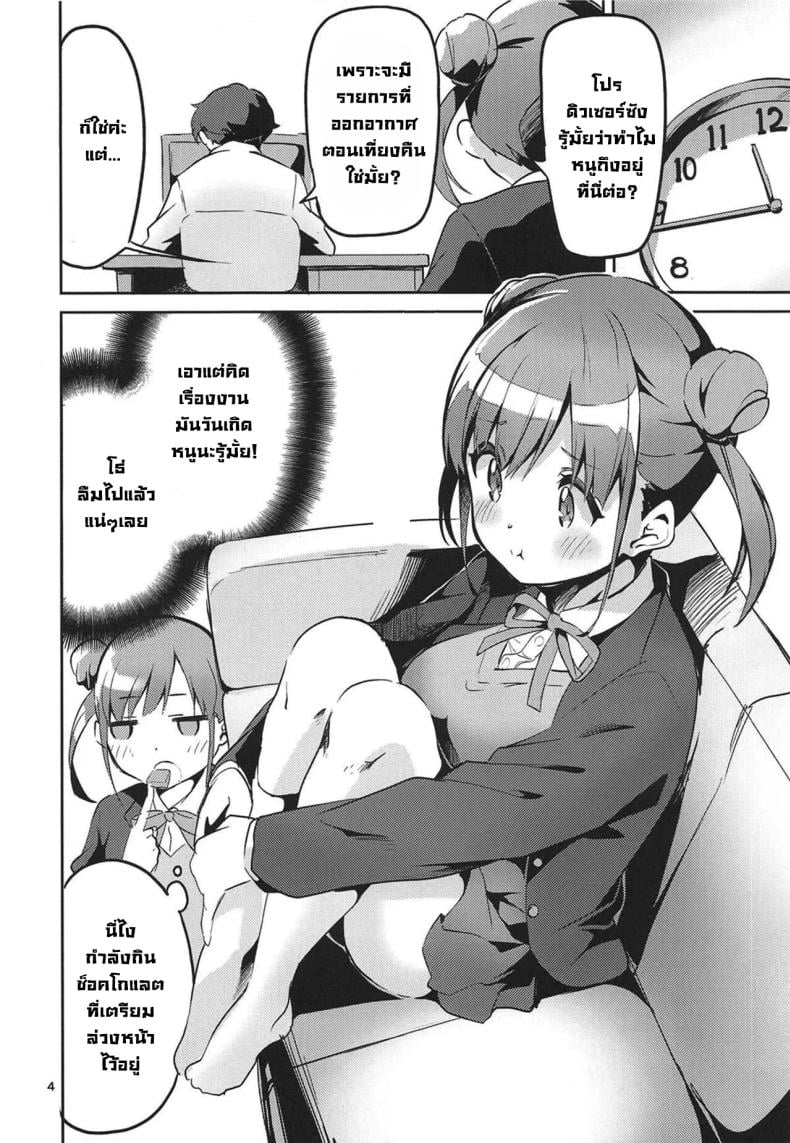 0005.jpg
