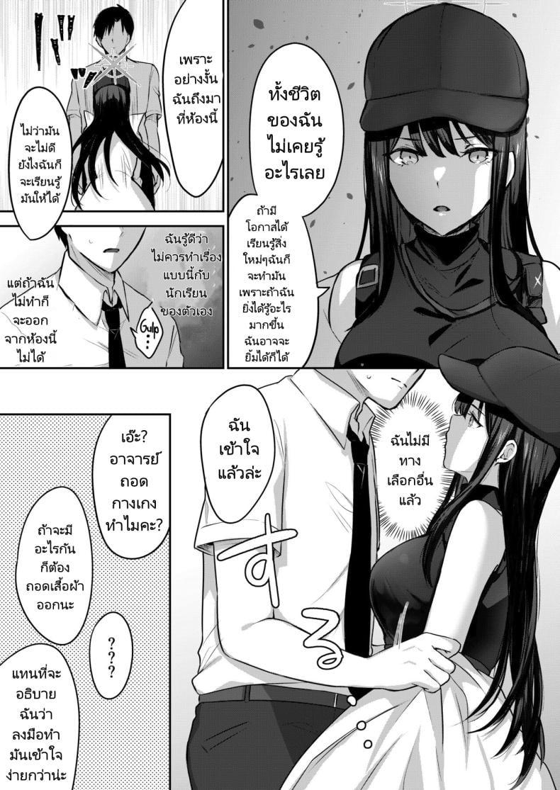 0007.jpg