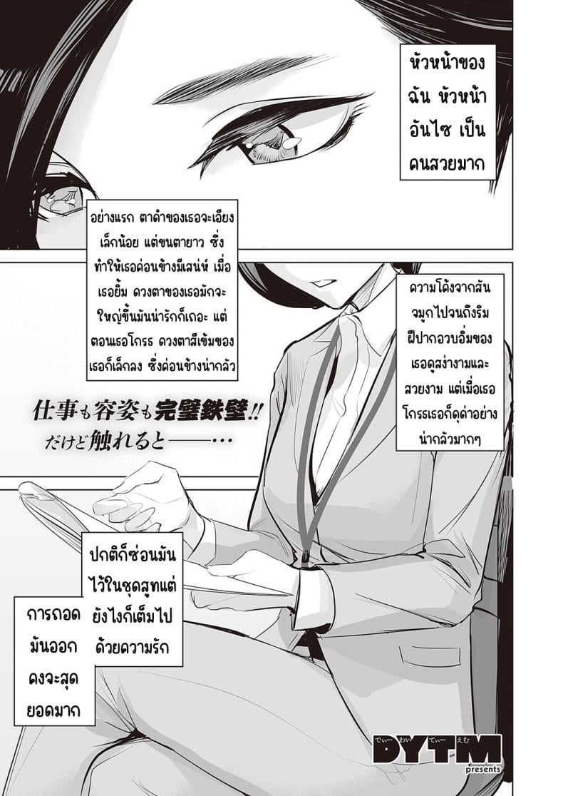 0003.jpg
