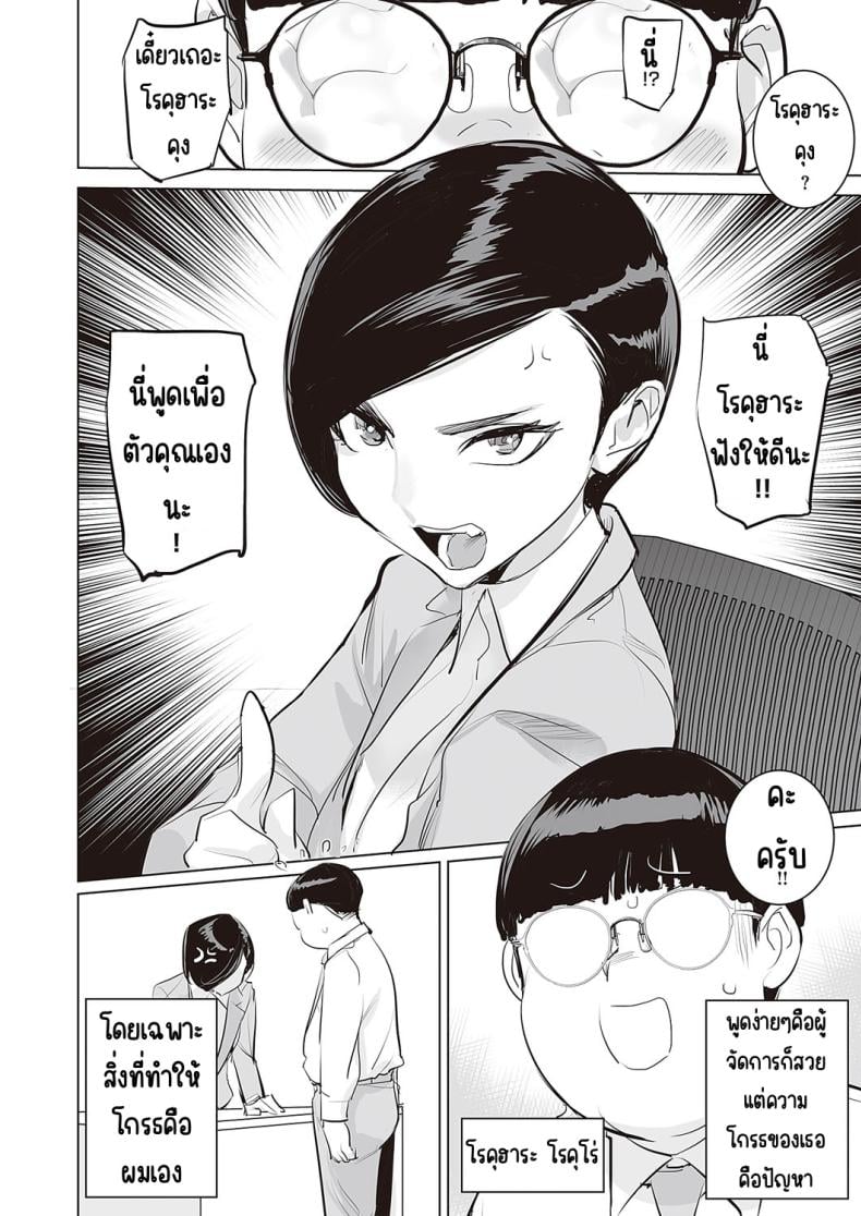 0006.jpg