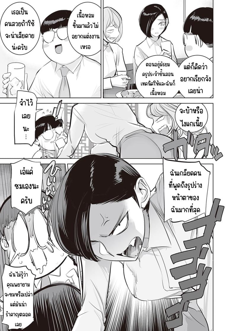 0011.jpg