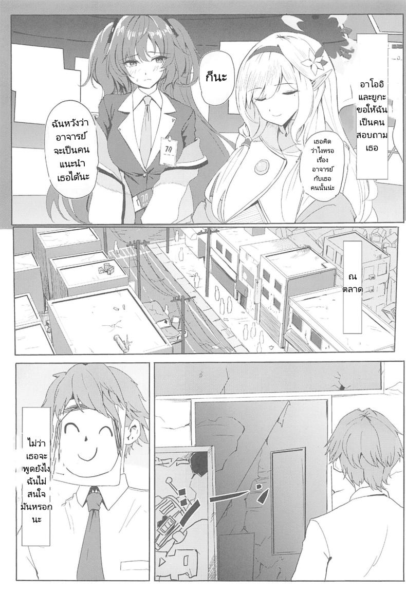 0004.jpg