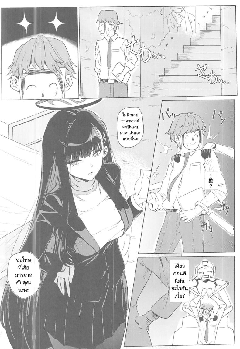 0005.jpg