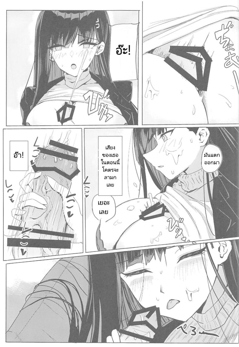 0008.jpg