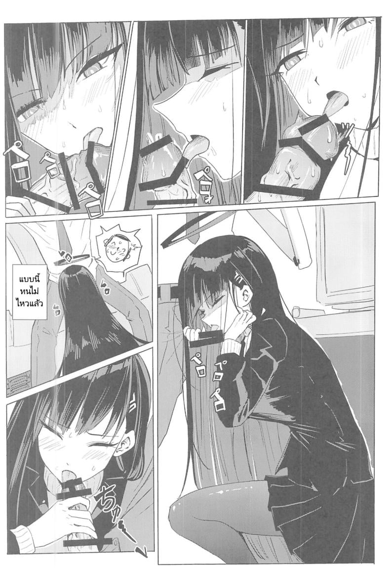0009.jpg