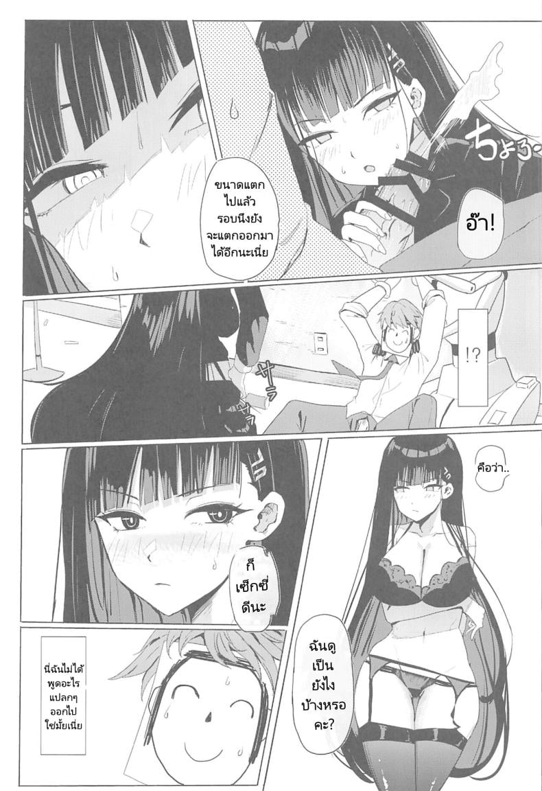 0010.jpg