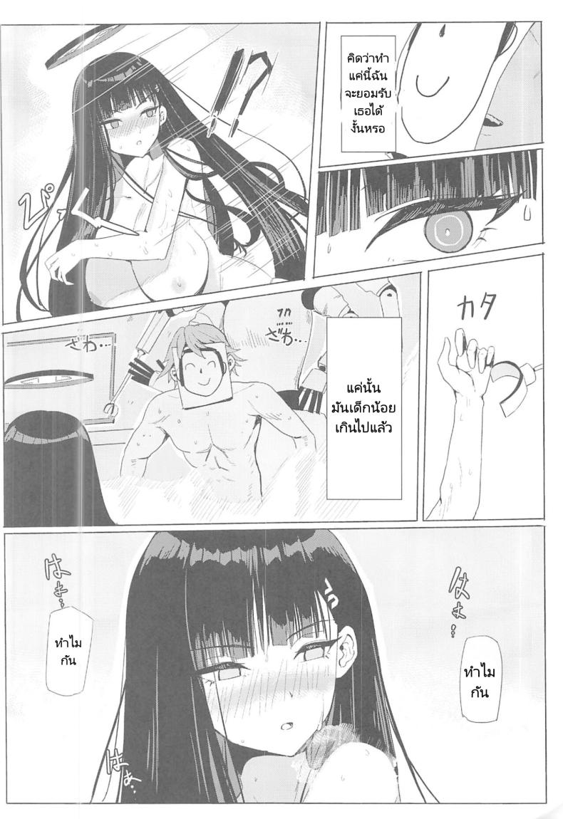 0015.jpg