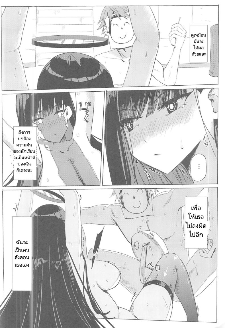 0017.jpg