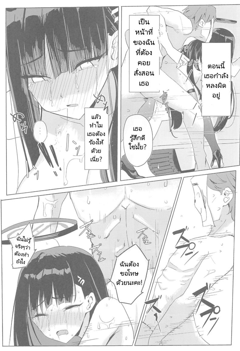 0022.jpg