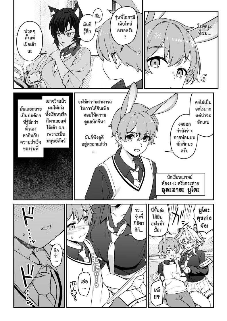 0011.jpg