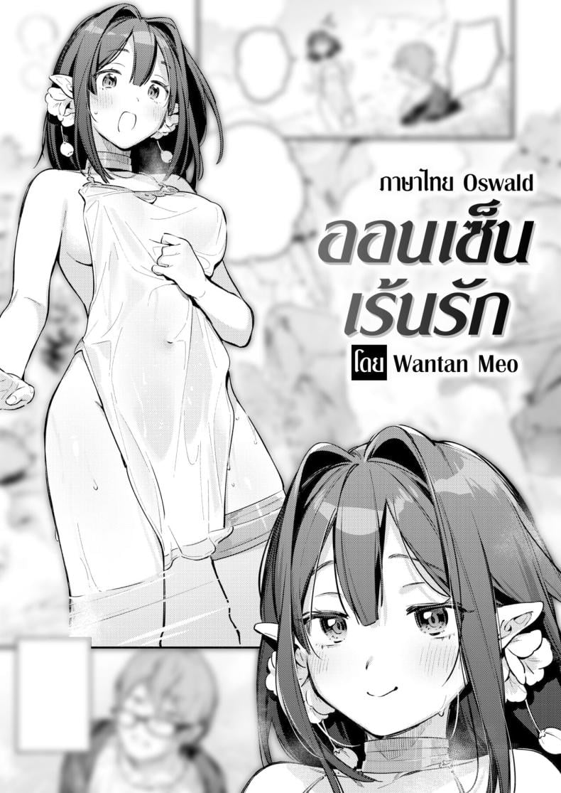 0003.jpg