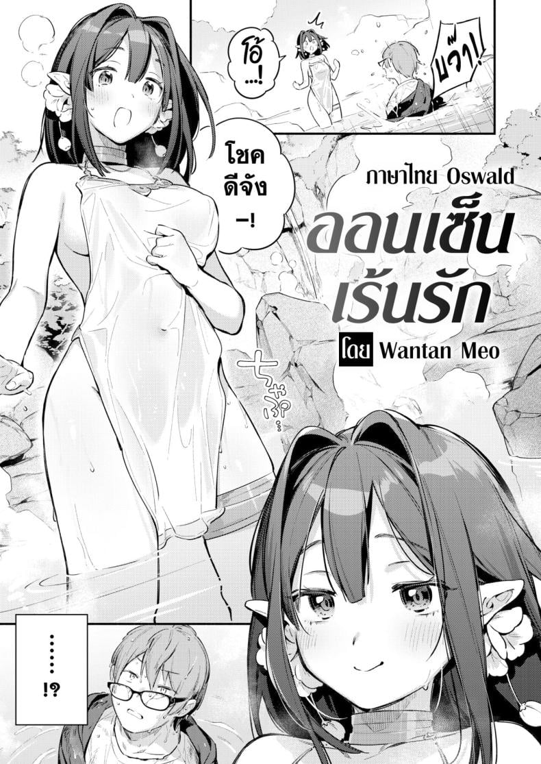 0008.jpg