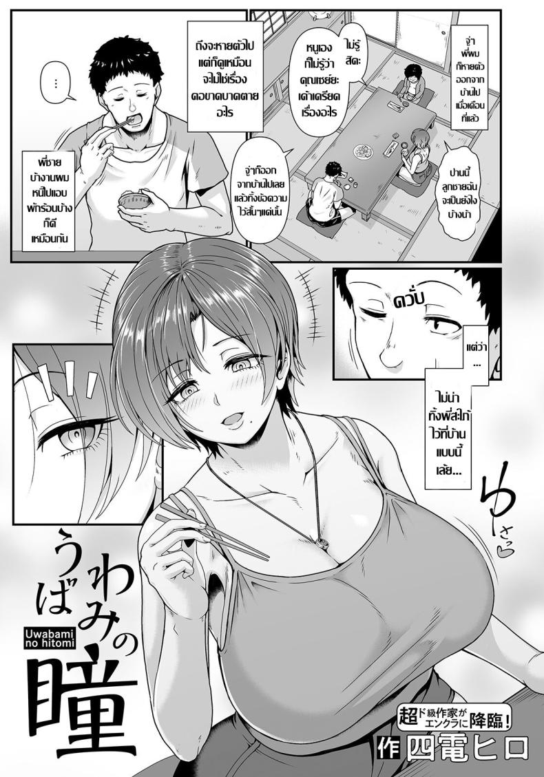 0003.jpg