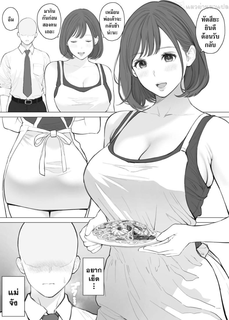 0004.jpg