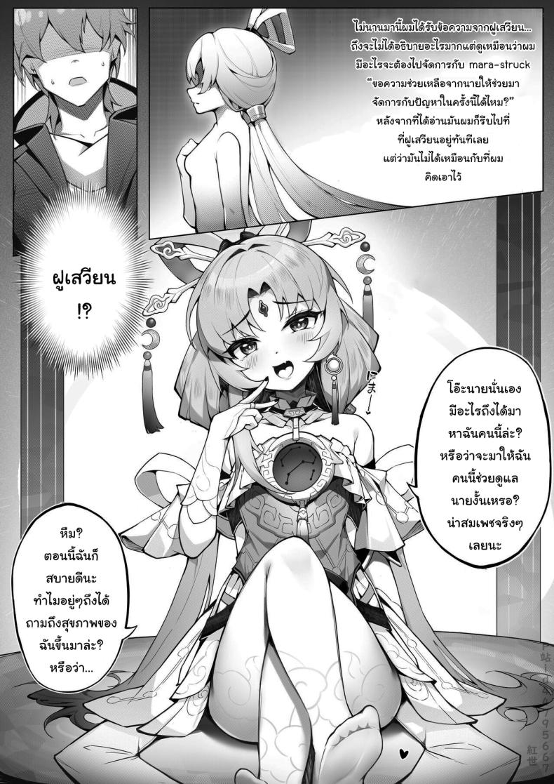 0004.jpg