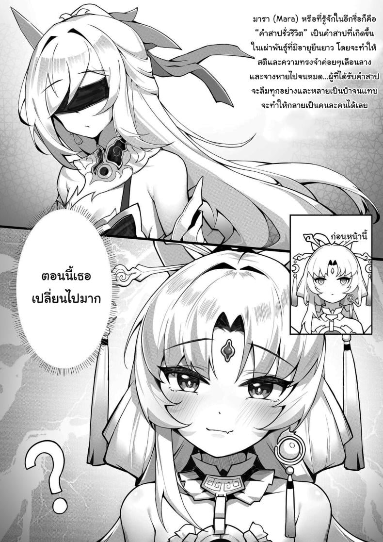 0005.jpg