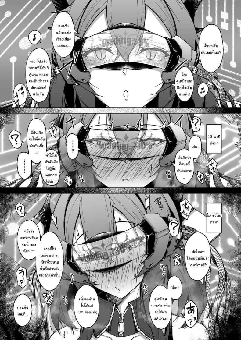0009.jpg