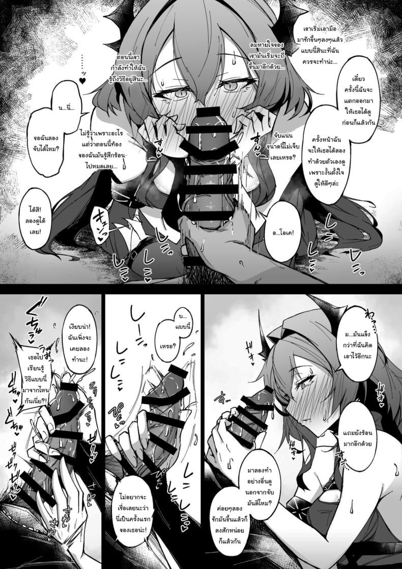 0012.jpg