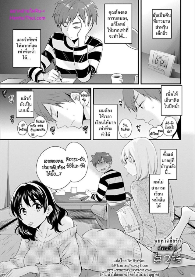 0001.jpg