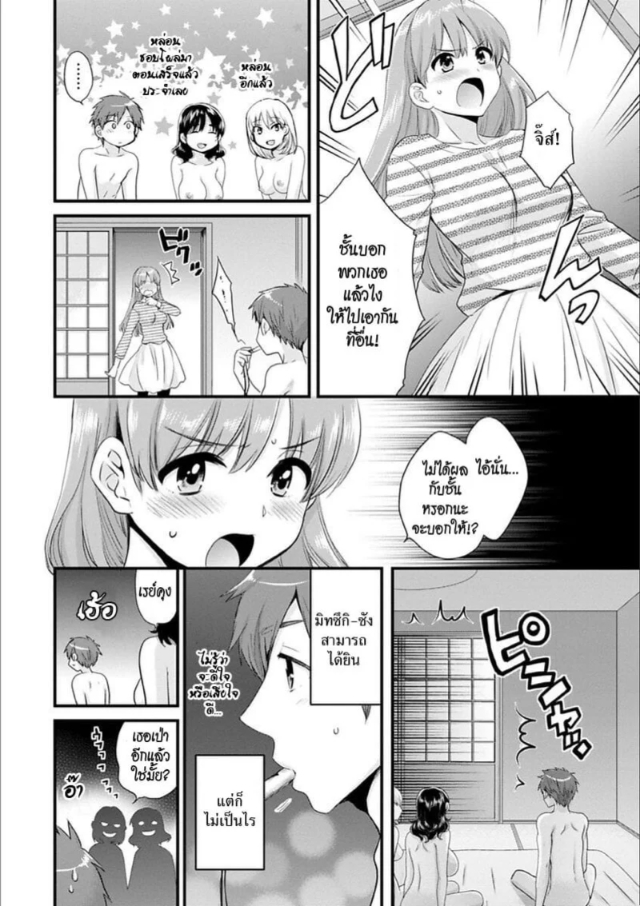 0004.jpg