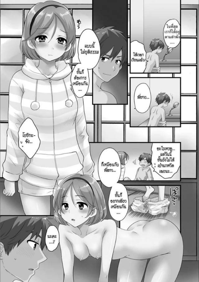 0003.jpg
