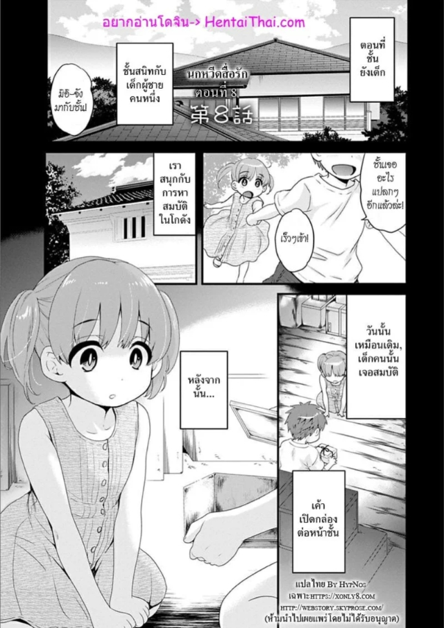 0001.jpg