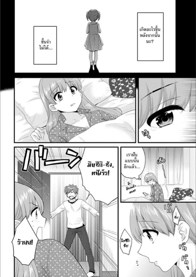 0002.jpg