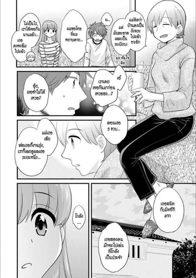 0004.jpg