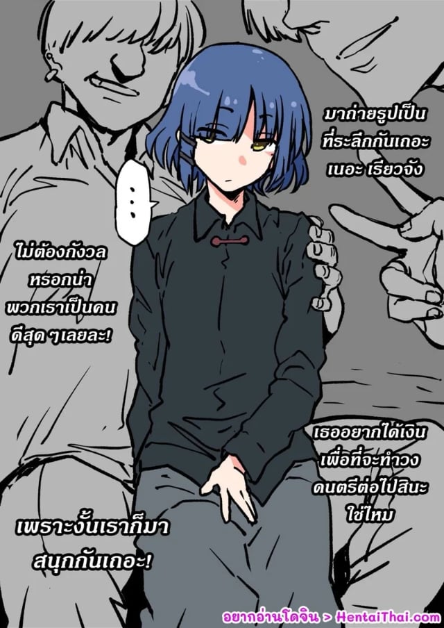 0001.jpg