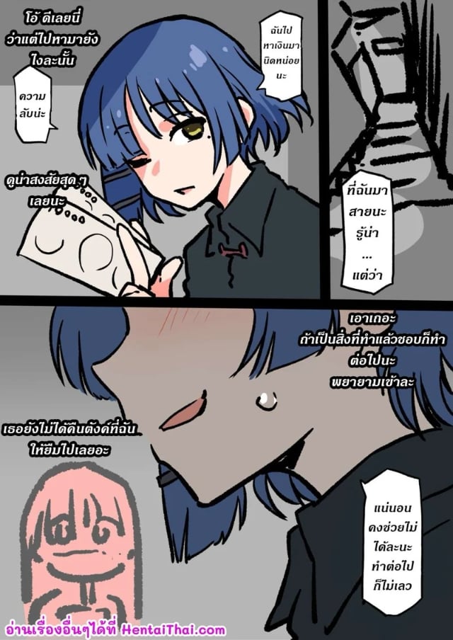 0004.jpg